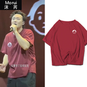 男女半截袖 陈奕迅同款 Dreams演唱会EASON周边短袖 t恤衫 Fear and