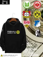 Bundesliga team Leverkusen, Borussia Dortmund, Stuttgart football fans hooded sweatshirt pullover, men's and women's hooded jacket