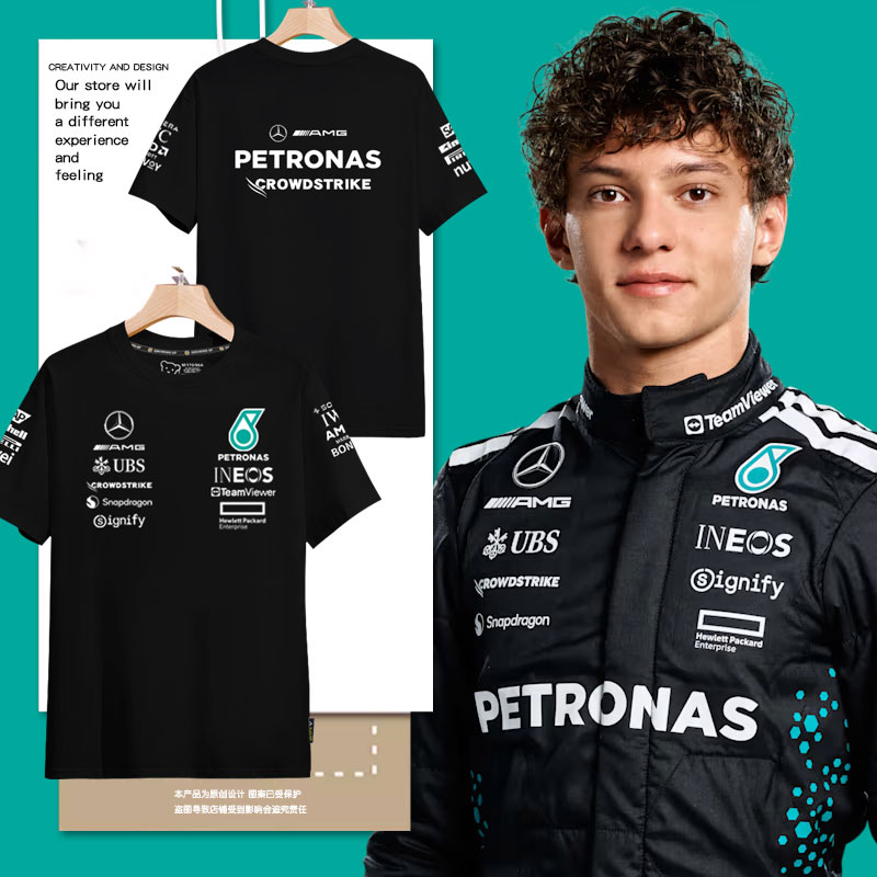 2025奔F1驰车队梅赛德斯纯棉T恤