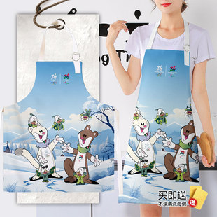 2026年米兰科尔蒂纳助威冬奥会厨房围裙学生做手工画画围腰罩衣