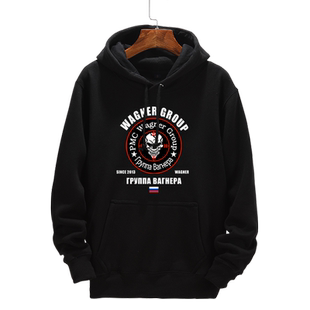 俄罗斯瓦格纳军迷雇佣兵集团武装组织连帽卫衣男女外套带帽衫衣服
