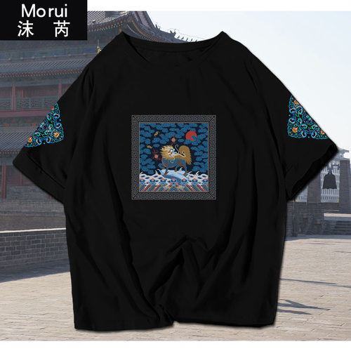 冰丝短袖t恤衫男女半袖衣服官服