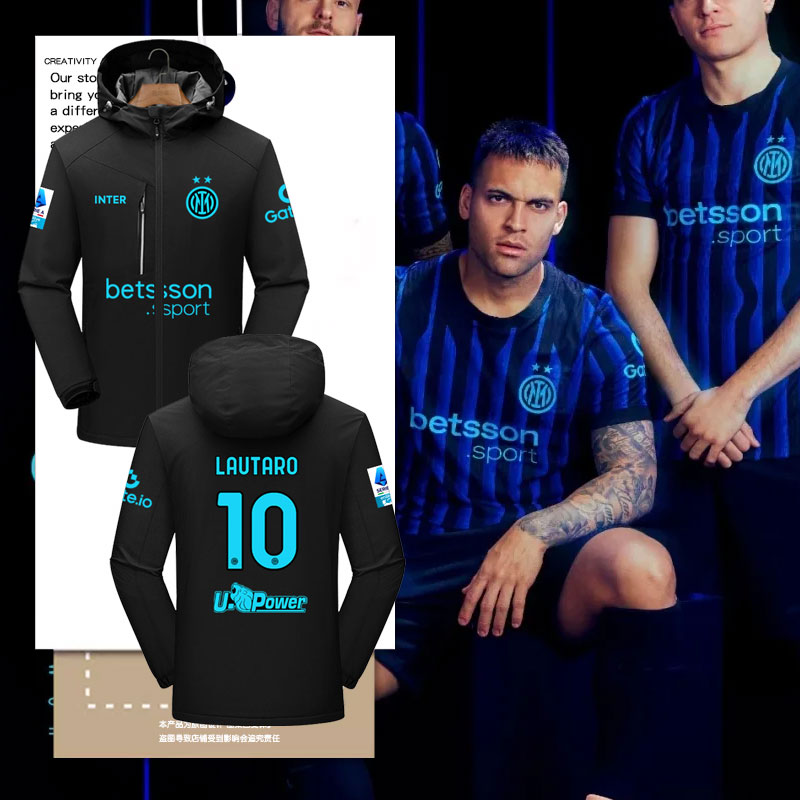 25-26赛季国际米兰队冲锋衣夹克