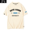 Yatu Industrial University Off-White