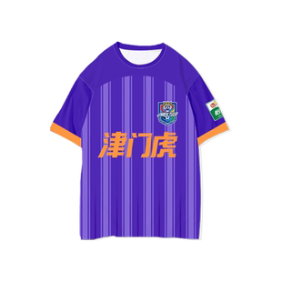 2024天津津门虎队服足球迷速干短袖t恤速干短裤男士休闲运动套装