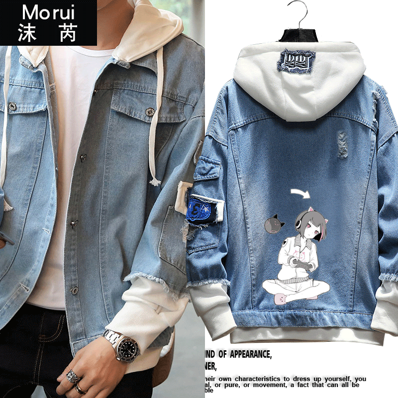 电子音乐连帽牛仔世界夹克NEKO