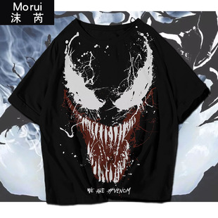 上衣服夏体恤 男女半袖 毒液漫威致命守护者Venom联名冰丝短袖 t恤衫