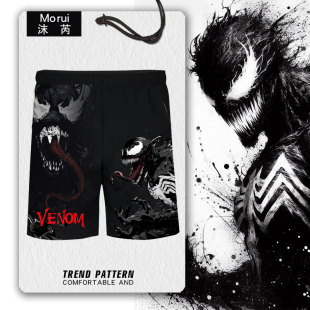 中裤 毒液3最后一舞电影周边Venom速干短裤 运动休闲裤 五分裤 子男士