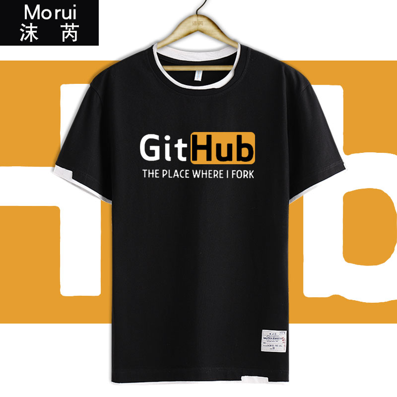 Github程序员猿GEEK狂人拼接t恤