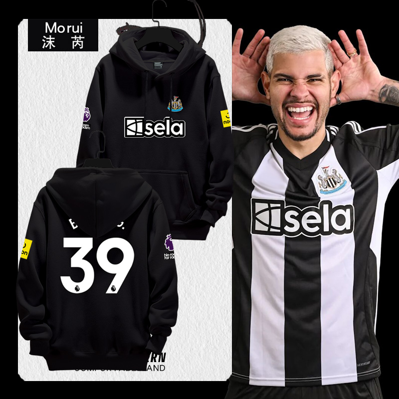 24-25赛季纽卡斯尔联队连帽卫衣