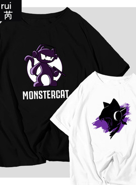 怪猫厂Monstercat怪兽猫音乐DJ短袖t恤衫男女全棉半截袖体恤衣服