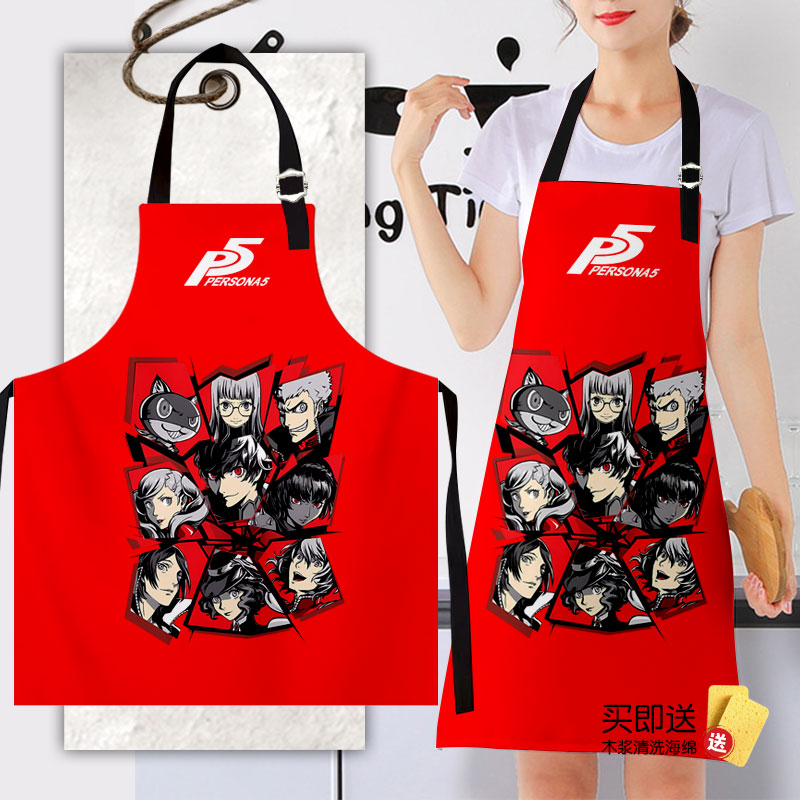 女神异闻录怪盗团摩尔加纳围裙