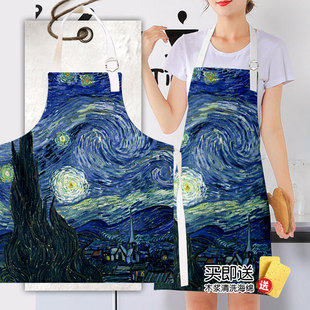 梵高世界名画星夜向日葵麦田群鸦厨房围裙做手工画画围腰高级感