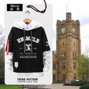 墨尔本大学澳大利亚大学新南威尔士悉尼大学拼接连帽卫衣男女外套