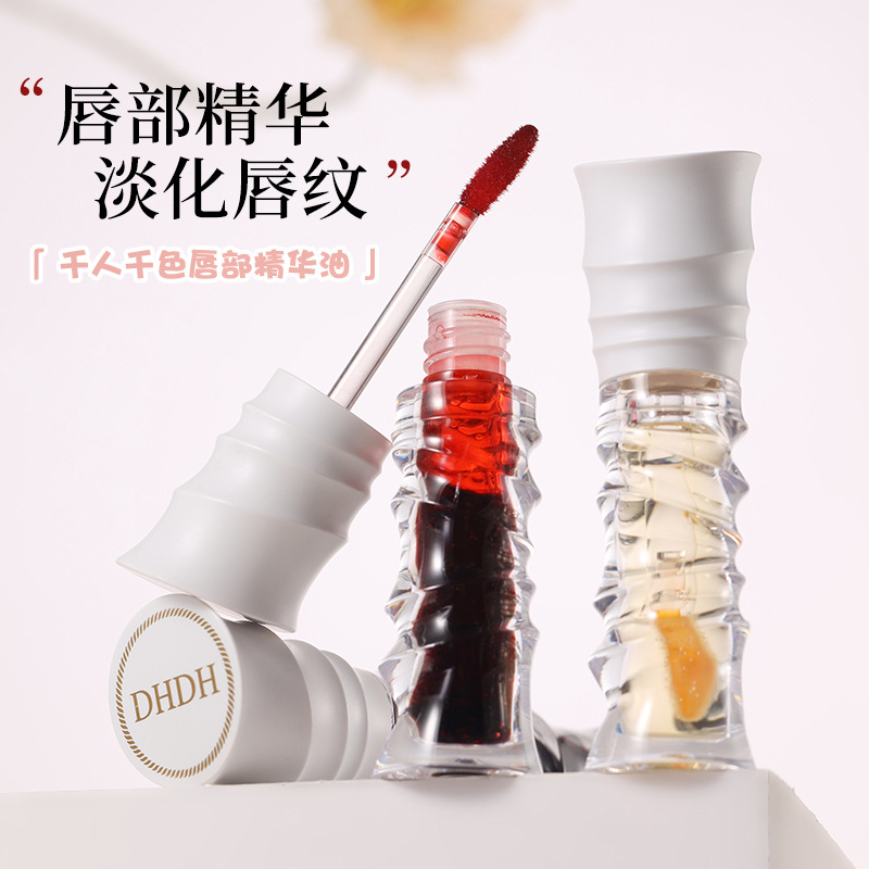 爆款唇部DHDH精华镜面饱和保湿滋润温柔掉色显白唇彩学生口红