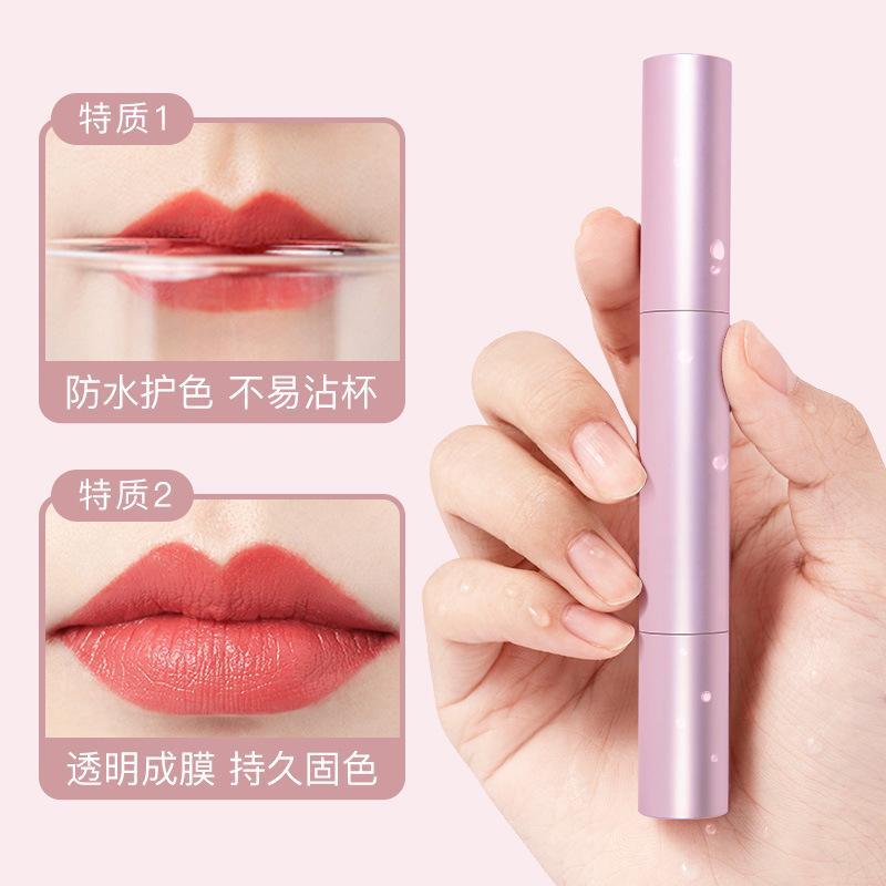网红同款口红雨衣不沾杯防水口红不掉色不脱色持久定妆液神器正品