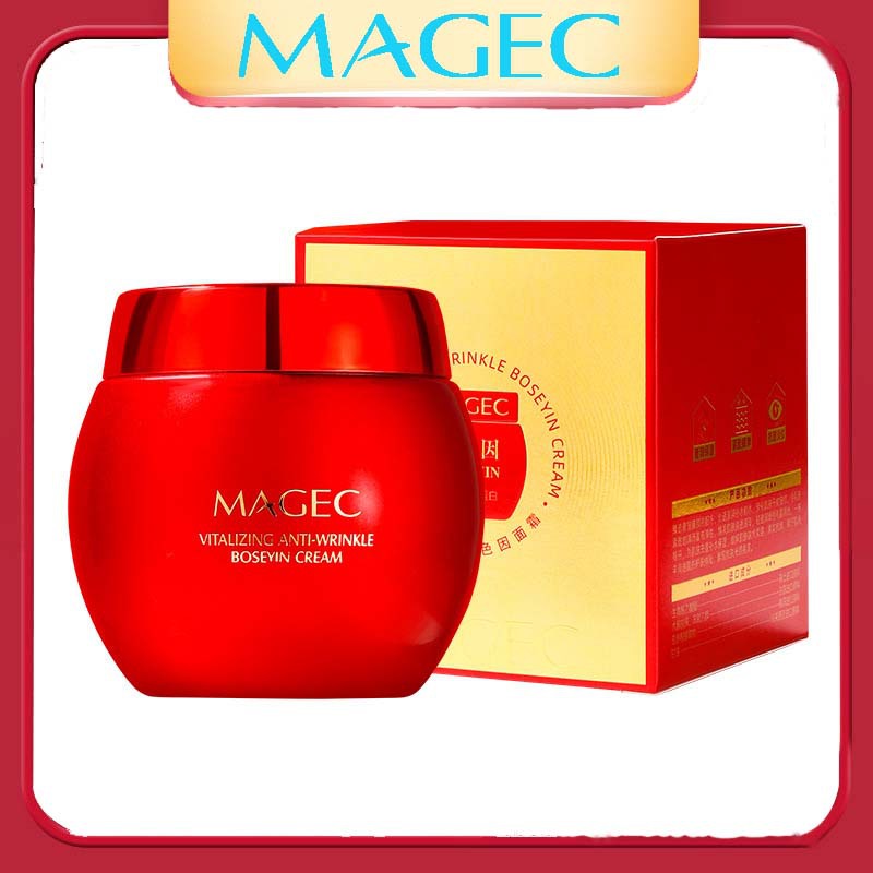 MAGEC红绷带双A醇玻色因抗皱面霜舒缓紧致保湿淡纹保湿霜正品