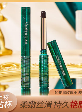 天使的诱惑娇艳黑玫瑰不沾杯口红滋润持久易上色女学生雾妆感唇膏