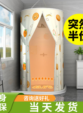 浴室浴罩冬天家用洗澡神器冬季加厚保暖浴照农村浴室浴帐支架帐篷