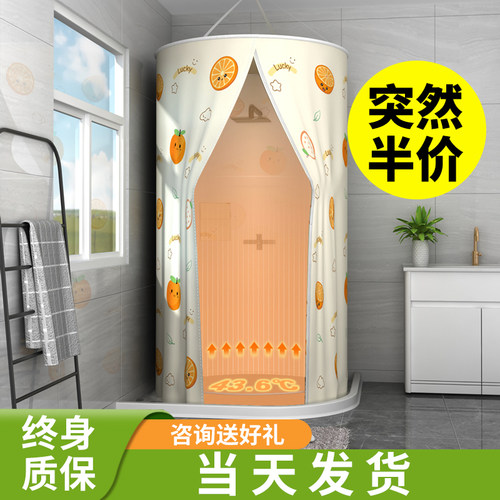 浴室浴罩冬天家用洗澡神器冬季加厚保暖浴照农村浴室浴帐支架帐篷