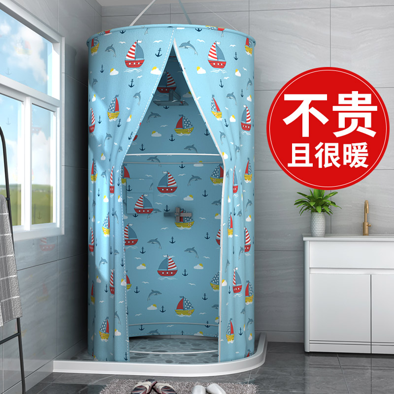 浴帘防水卫生间家用保暖加厚