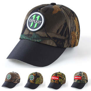 儿童迷彩帽男童夏季遮阳防晒太阳帽子军绿色小童宝宝棒球帽鸭舌帽