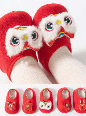 冬红色喜庆福虎头鞋婴儿袜加绒加厚保暖宝宝学步鞋地板防滑步前鞋