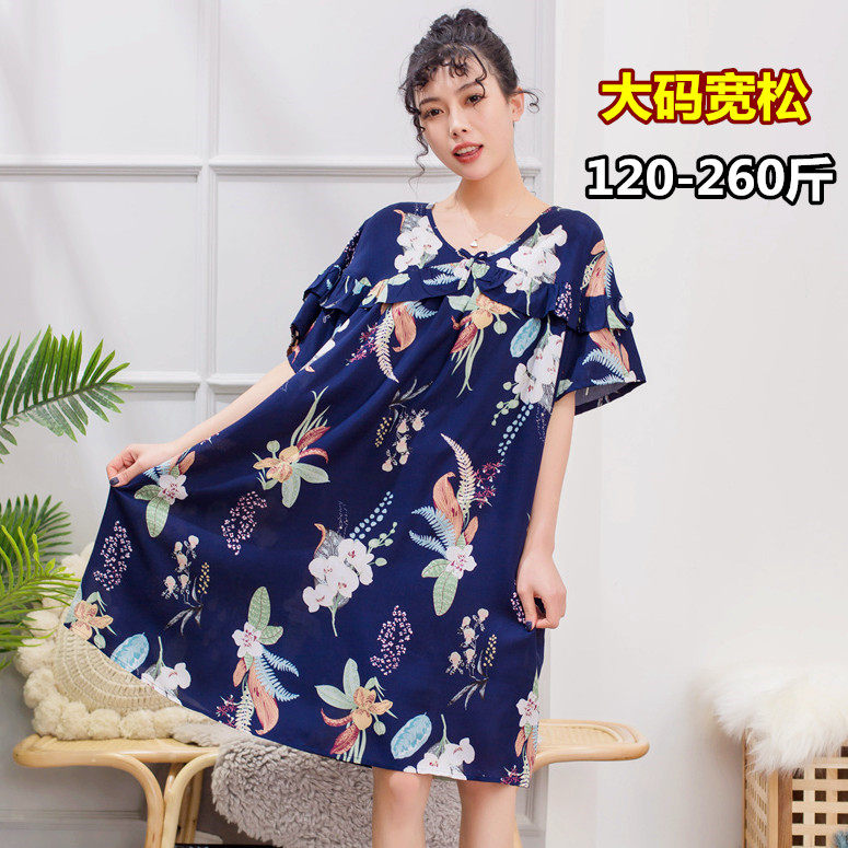 夏季女士特大码棉绸睡裙人造棉薄款加肥加大胖MM 200斤睡衣家居服