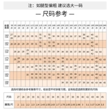 Мужские штаны, черный демисезонный осенний костюм для отдыха, пиджак классического кроя, изысканный стиль