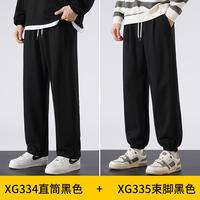 Men's casual long pants 2026 autumn/Winter new sporty sweatpants Men's trendy brand loose grey skinny pants versatile thumbnail 8