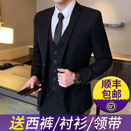 韩版修身西服套装男士商务休闲正装黑外套结婚新郎伴郎礼服小西装