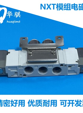 适用富士贴片机NXT三代模组夹紧电磁阀SY5220T-5MOZ-C6-F2-X490-Q