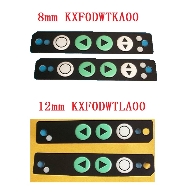 松下NPMCM402CM602按键膜优质