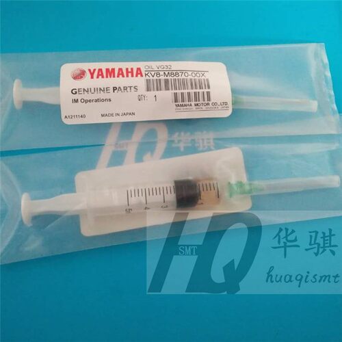 雅马哈VG32吸嘴润滑油针管油配件