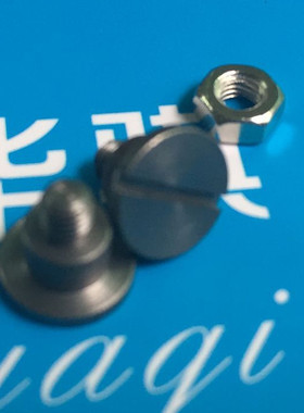 华骐直销CP45贴片机配件12 16MM飞达连杆调间距螺丝J2500360
