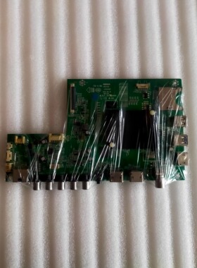 康佳LED49G9200U U49 49E92U电视主板35021197屏72000899YT 899YT