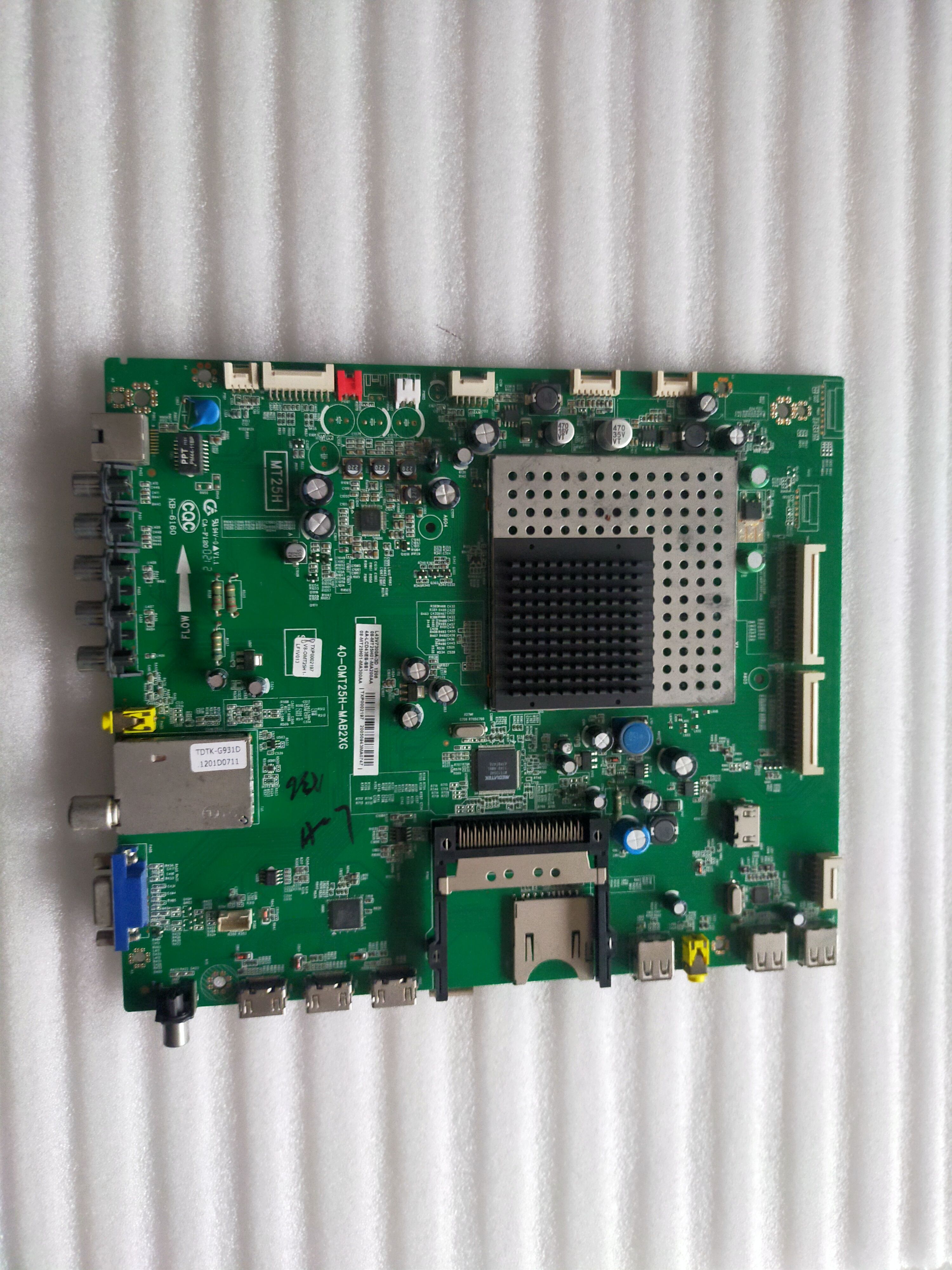 L43V7300A主板40-0MT25H-MAB2HG