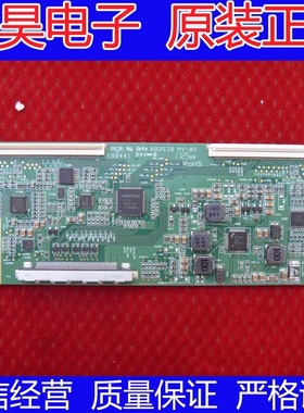 海信LED43EC300D液晶电视原装逻辑板E88441 HV430FHBN10