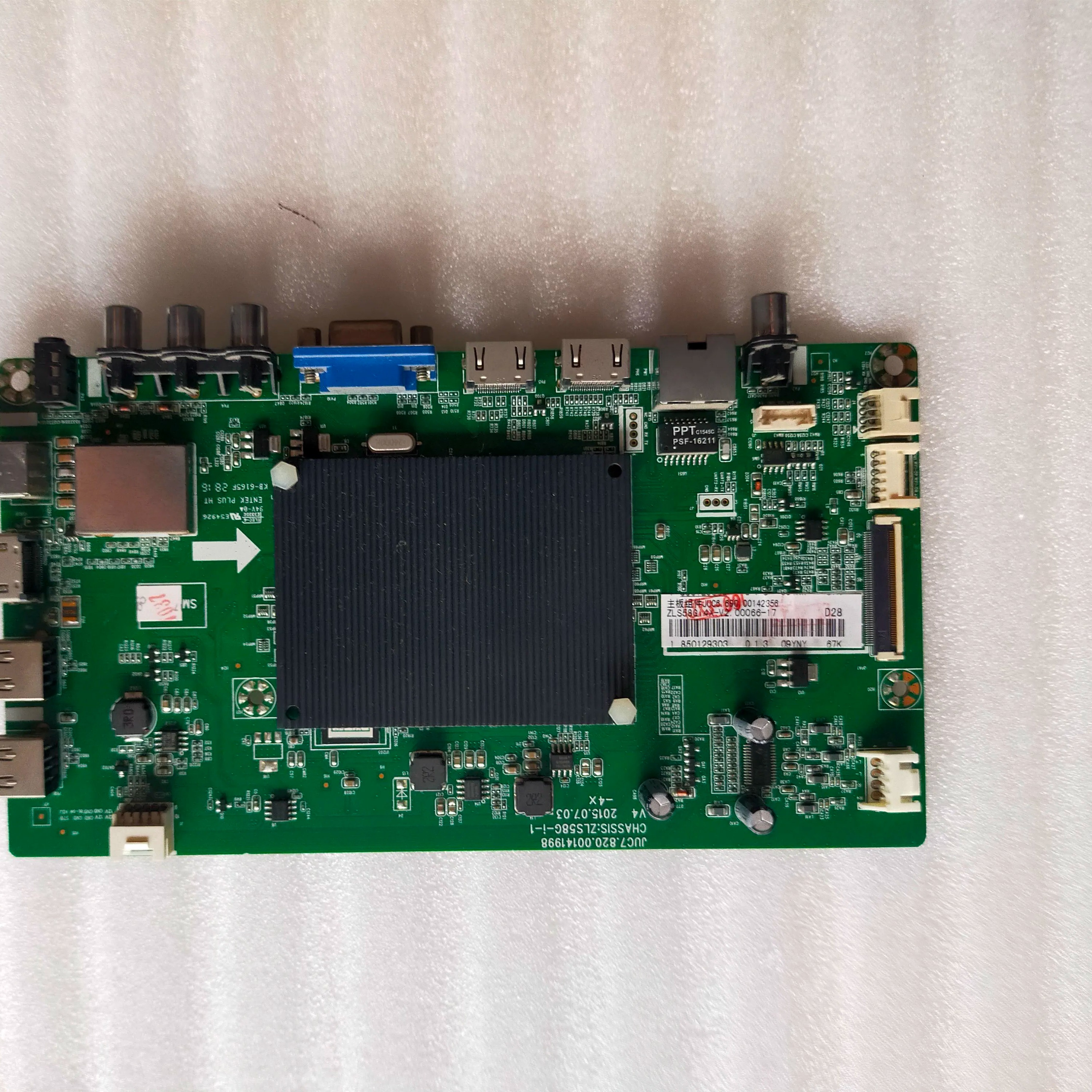 55U1主板JUC7.820.00141998