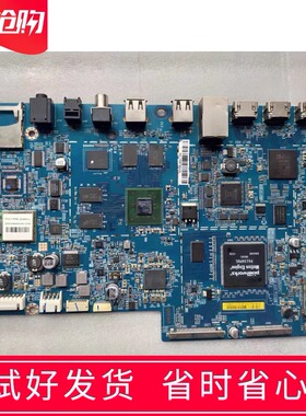 原装乐视 X60S MAX70电视主板1P-0138500-8010 0138C00 0131C00