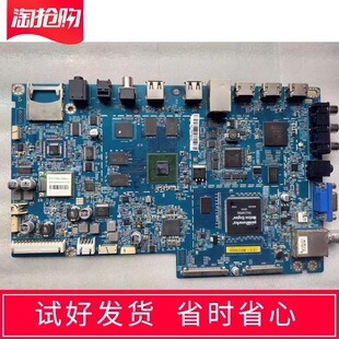 原装乐视 X60S MAX70电视主板1P-0138500-8010 0138C00 0131C00