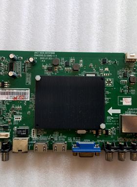 原装55J5000U 55A1U 55U1主板JUC7.820.00141998屏C550U15-E2-B