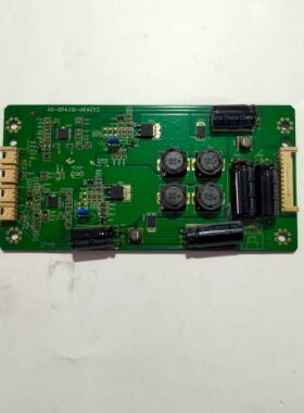 乐华LED43C710KJ LED43C750背光板高压板恒流板40-RT4310-DRA2XG