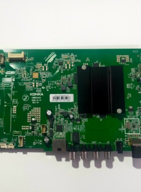 康佳LED70U5 U70K6 70G3U液晶电视主板35023420屏2400YT测试发货