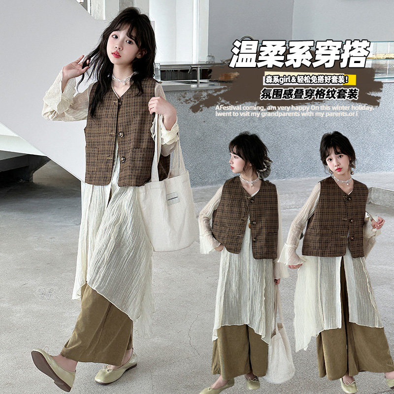 2026春季新款洋气女童时尚格子马甲连衣裙阔腿裤三件套套装