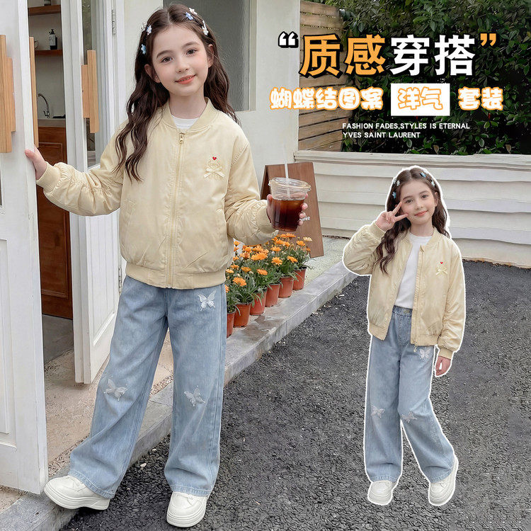 2026春季新款洋气女童蝴蝶结黄色棒球服普通外套图片