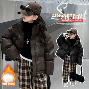 2025冬季新款洋气女童时尚立领短款面包羽绒服
