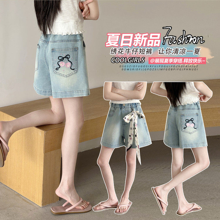 2026夏季新款洋气女童后袋绣花 牛仔短裤