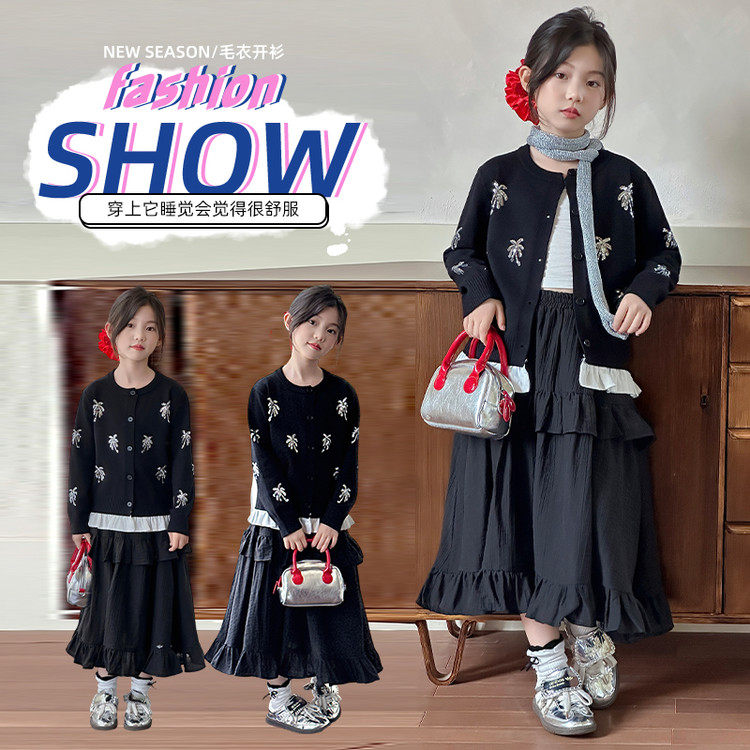 2026春季新款洋气女童亮片刺绣开衫花边裙套装,童装/婴儿装/亲子装,套装,淘宝优惠券,粉丝福利购,淘宝优惠卷