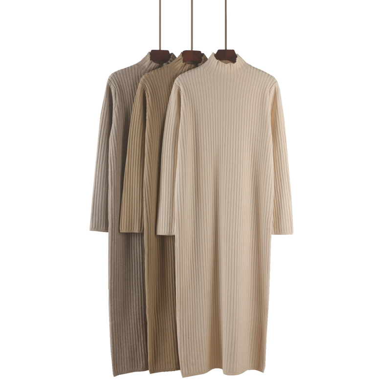 内搭中长款过膝针织连衣裙